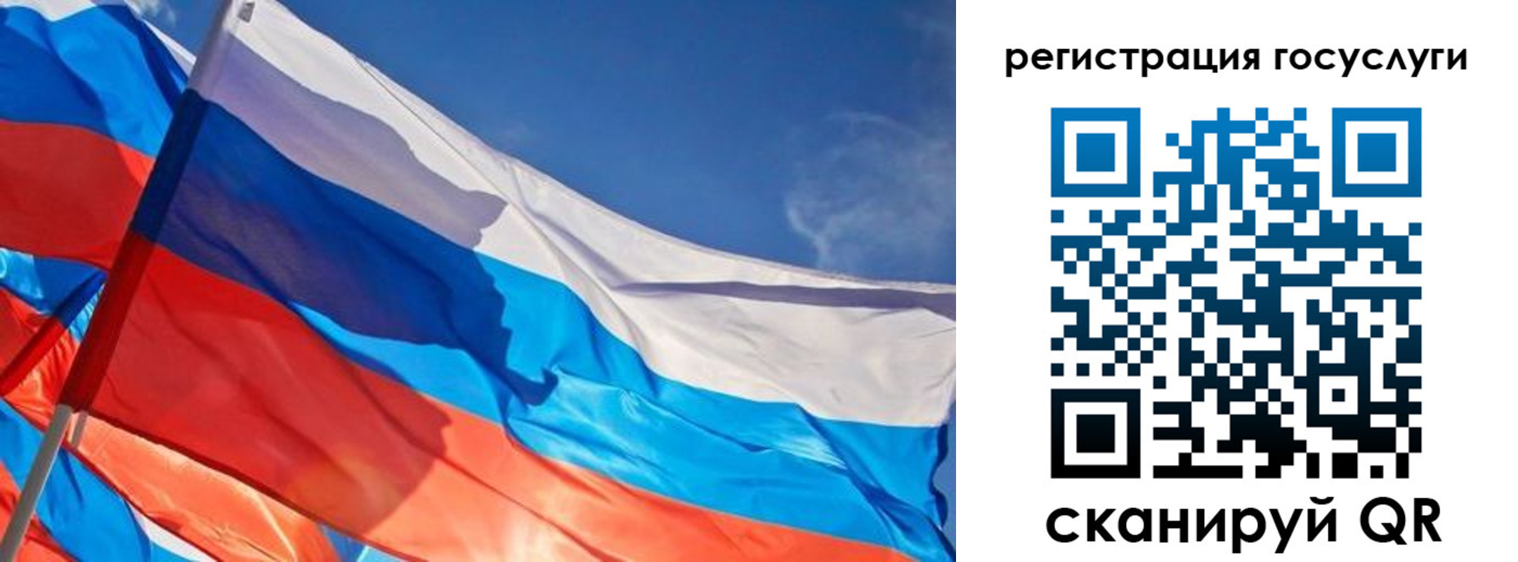 прописка иностранных граждан в Магаданской области